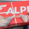 Grossiste Cuisses de Poule Loudes - Alpi Trading Srl